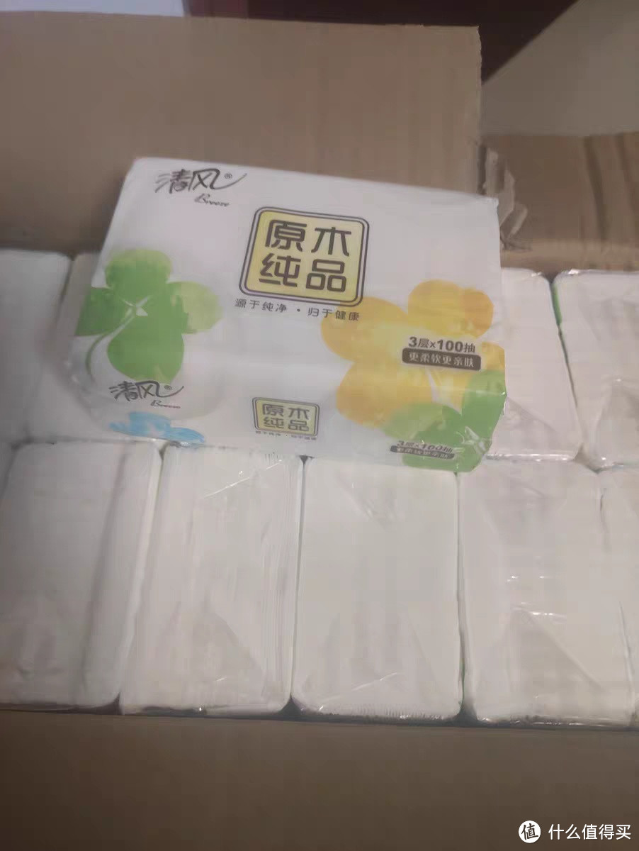 清风原木纯品抽纸，为你的生活增添舒适与便捷！