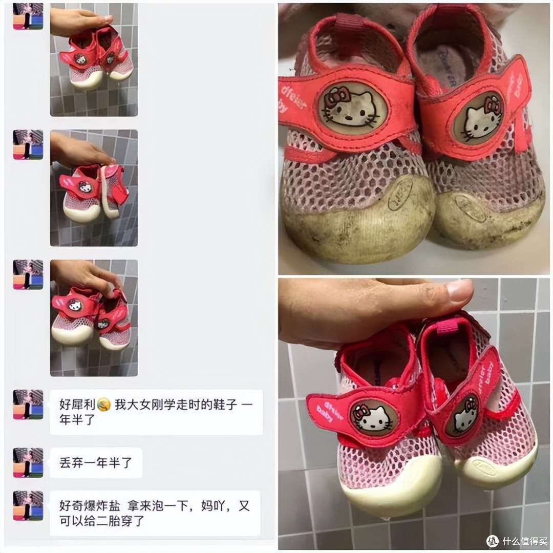 衣服溅了“油渍”别傻傻使劲搓！教你2招，油渍瞬间无影踪