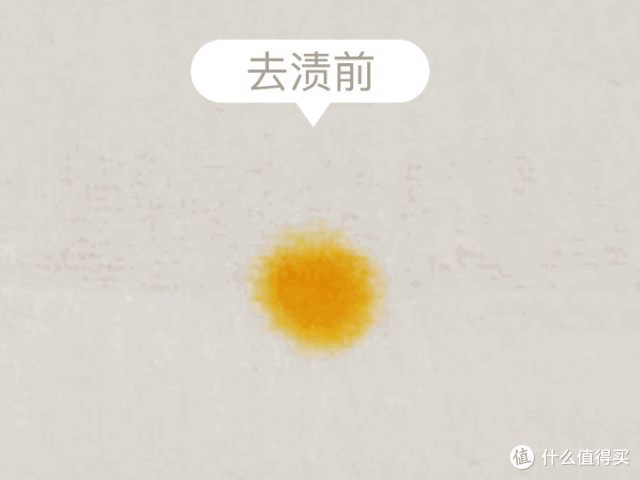 衣服溅了“油渍”别傻傻使劲搓!教你2招,油渍瞬间无影踪_衣物清洁_什么值得买