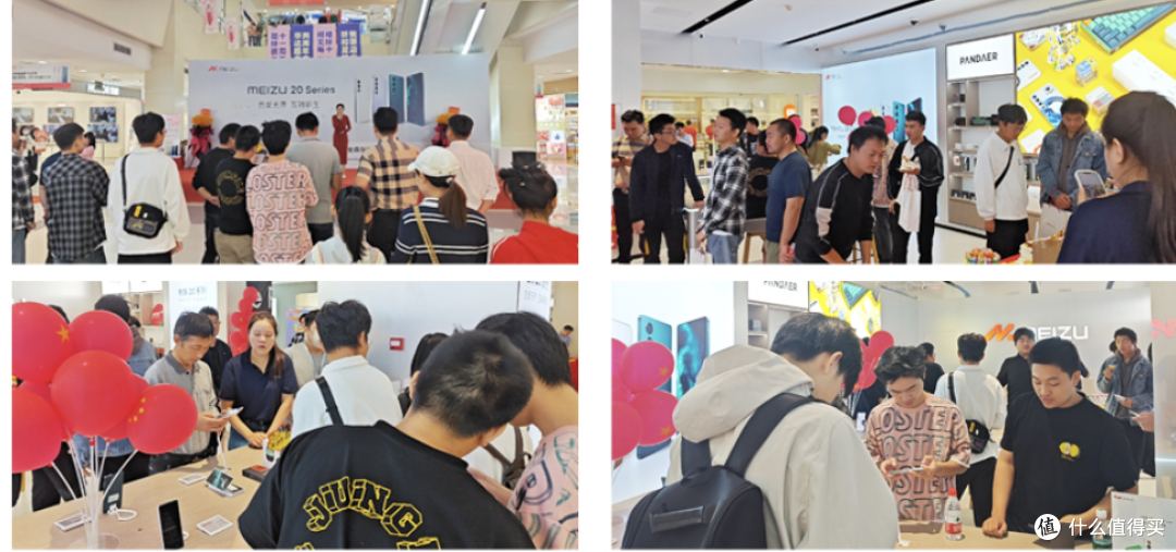 开店停不下来,魅族三省四门店,周末同开!