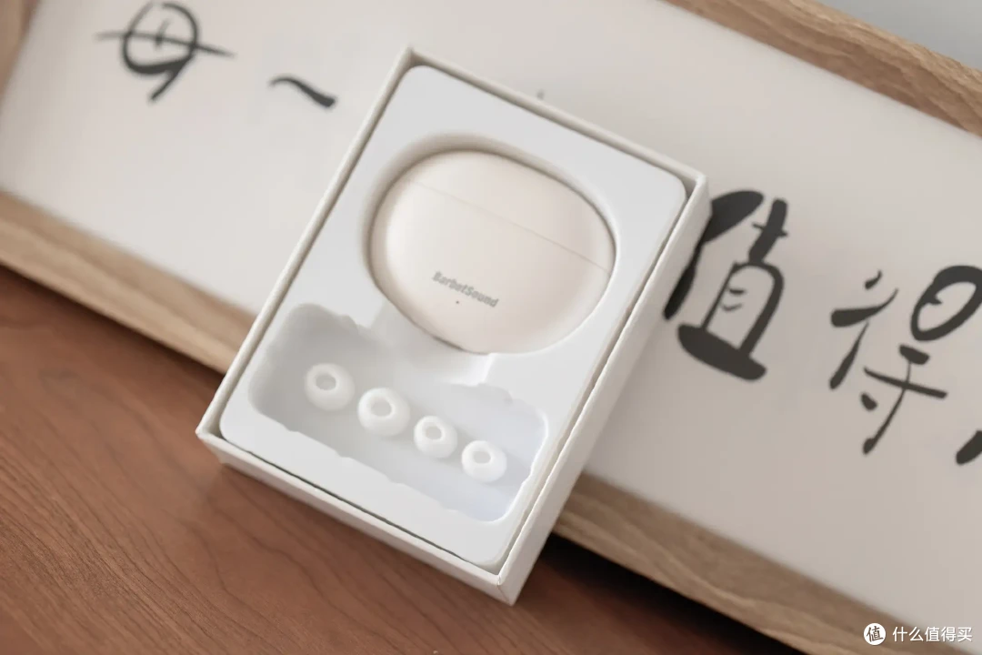 秒杀小米，降噪耳机只要99元！BarbetSound Buds A65上手体验