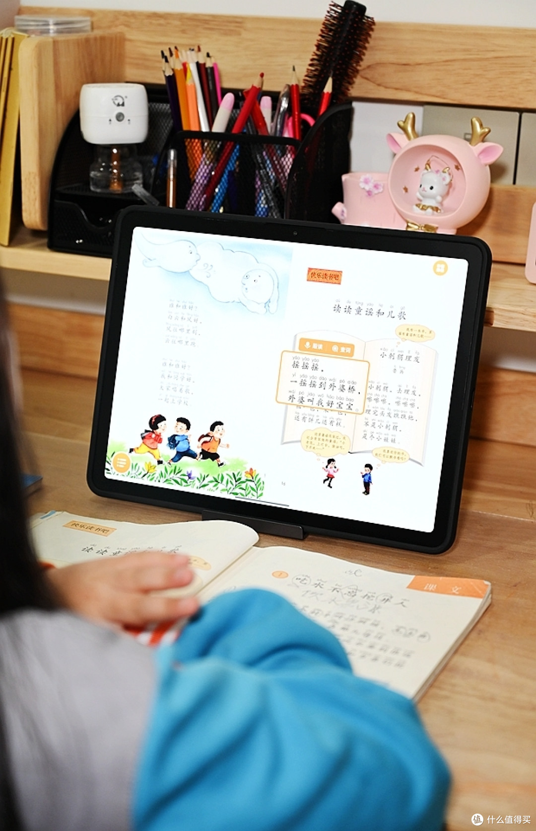 将金牌老师请回家，名师一对一全科辅导，作业帮T20Pro+ 8.5亿题库解放家长