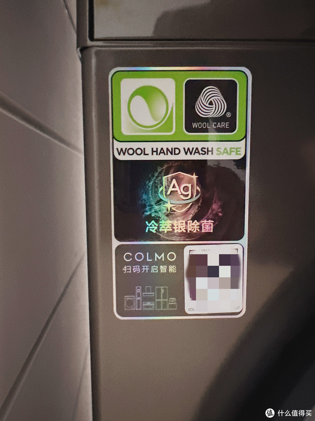 当黑科技把专业洗衣店搬入家中，一站式私享完美奢华洗衣护衣生活—COLMO画境洗烘套装