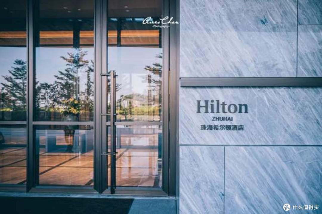 大湾区新店开业!景观无敌的希尔顿实力演绎华屋芳园