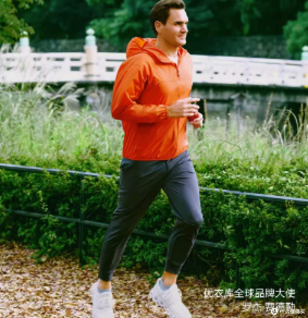 优衣库低价男裤,闭眼入
