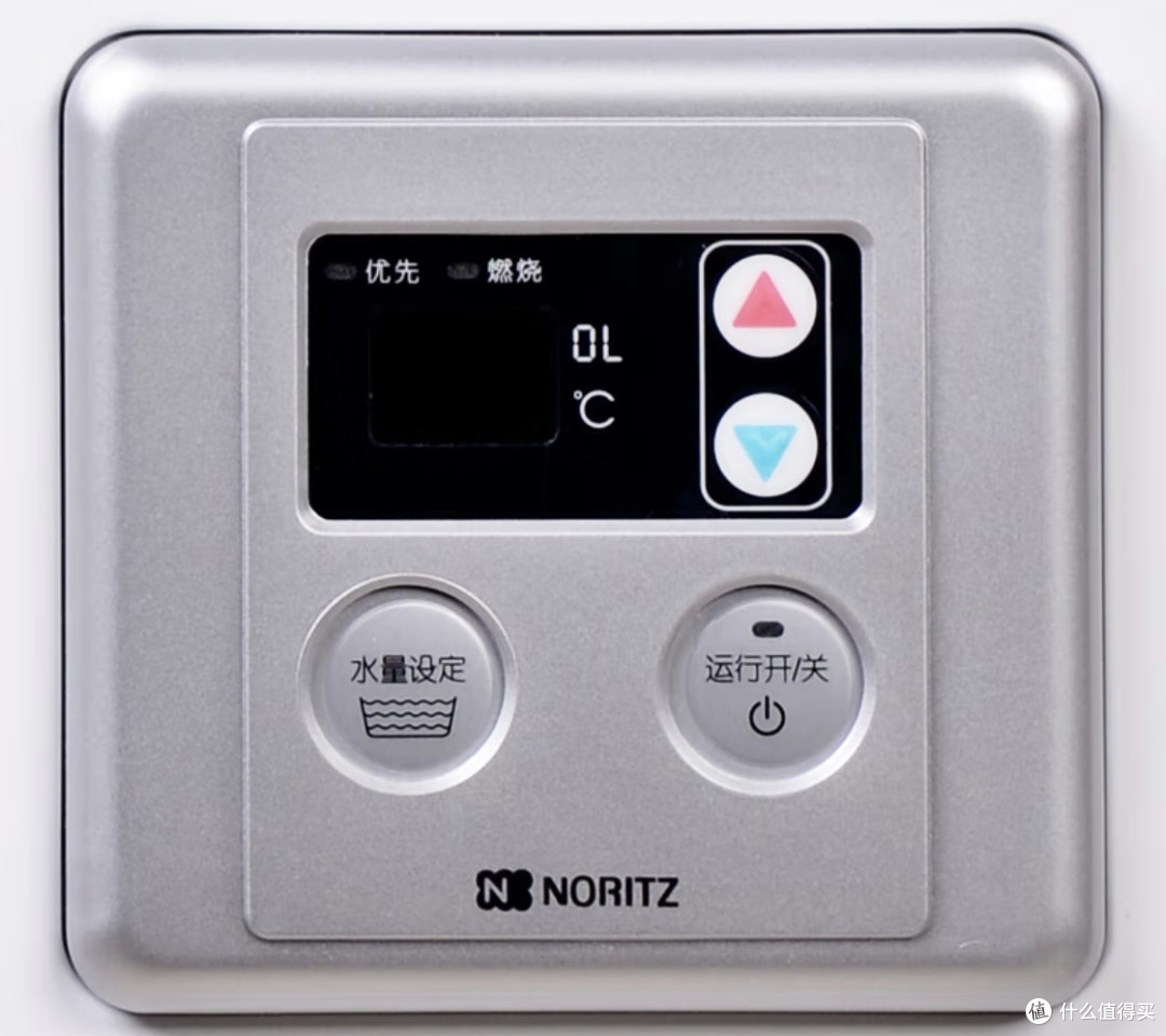 能率(NORITZ)燃气热水器16升容量的高端平衡机智能恒温新体验!