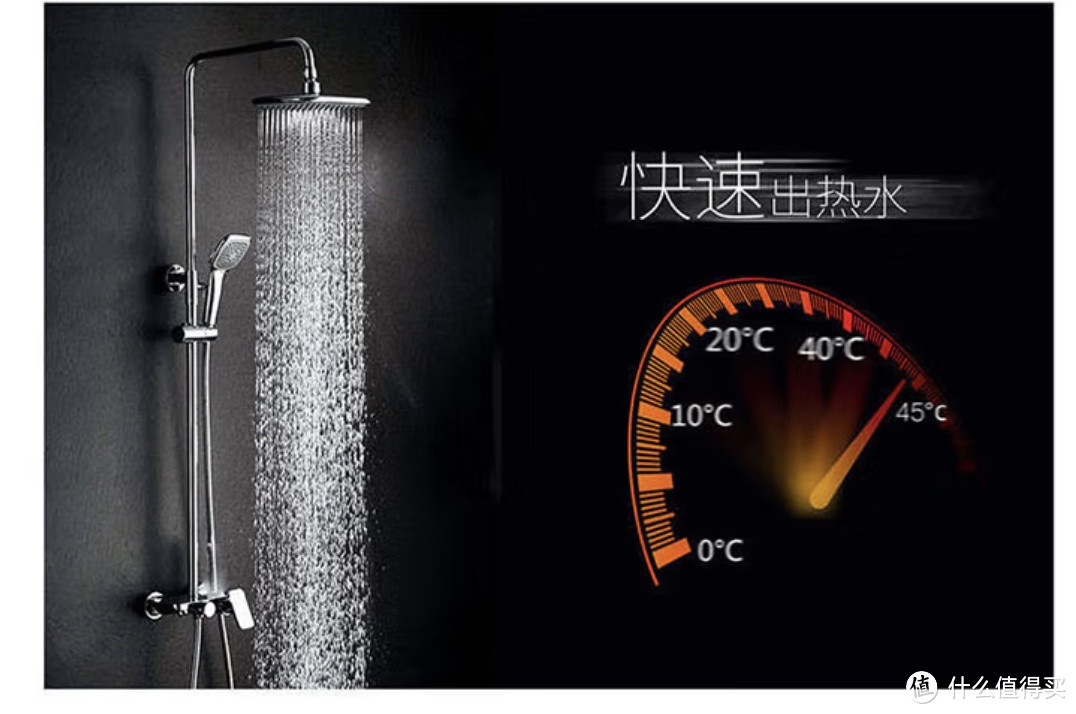 能率（NORITZ）燃气热水器16升容量的高端平衡机智能恒温新体验！