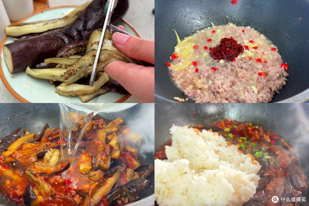 我常给家人做的菜拌饭,教6种花样,饭菜一锅出,大人孩子都爱吃