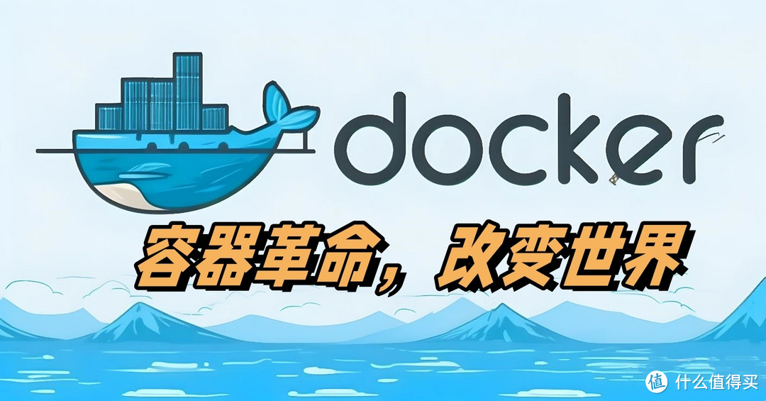 买了NAS却不会用docker？从零开始一文学会，并附超好用的wallabag应用绿联DX4600 Pro安装教程！