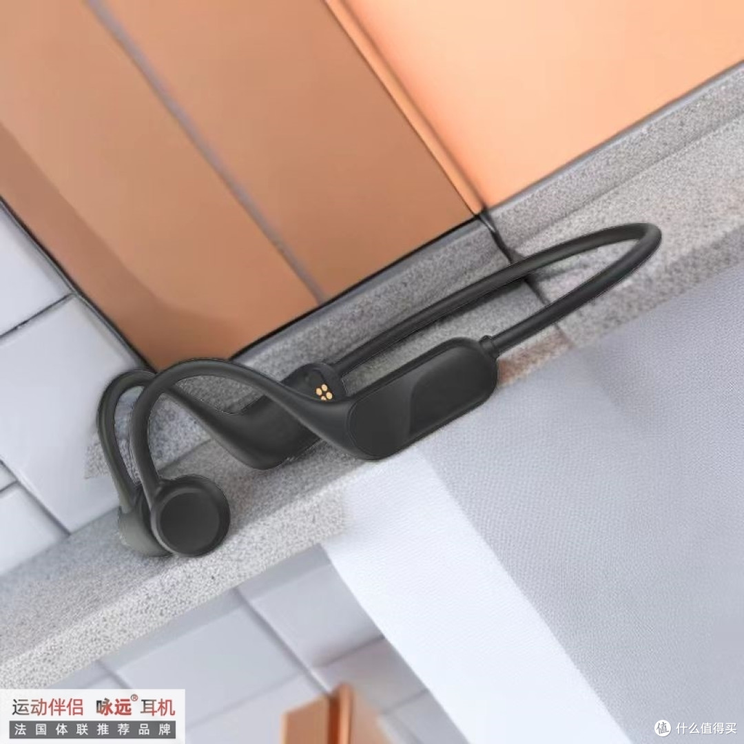 运动游泳必备,畅享音乐自由的骨传导新宠