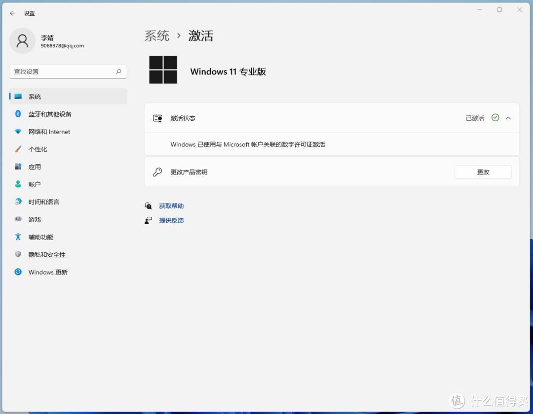 办公神器零刻 SEi12 12450H测评，不只是生产力工具那么简单