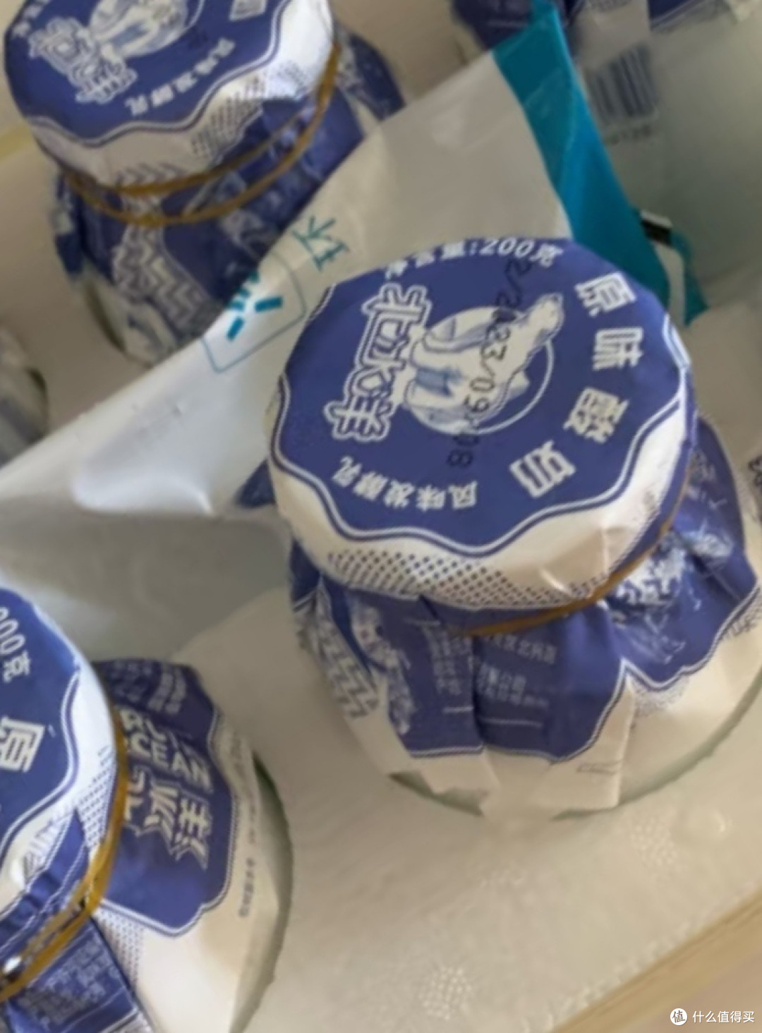 ARCTICOCEAN老北京酸奶 经典大瓷罐 原味固态益生菌发酵乳饮