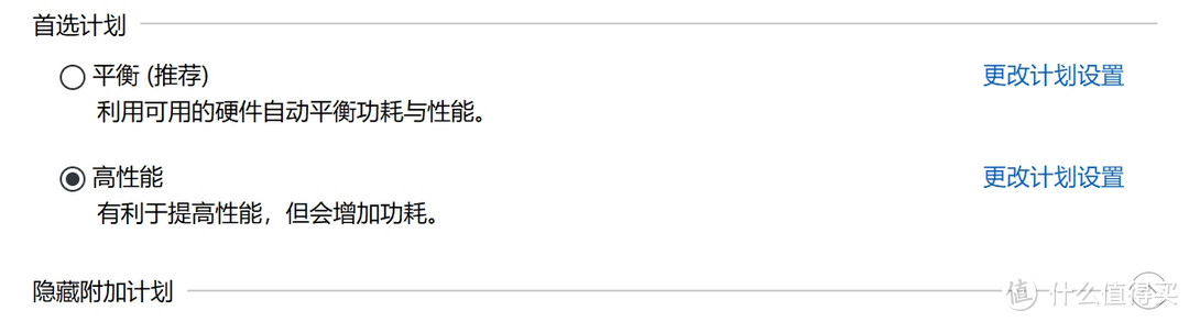 京东杀疯了 老用户暴怒! 神价805元丨英特尔(Intel) i5-12400F CPU 6核12线程 睿频至高4.4Ghz