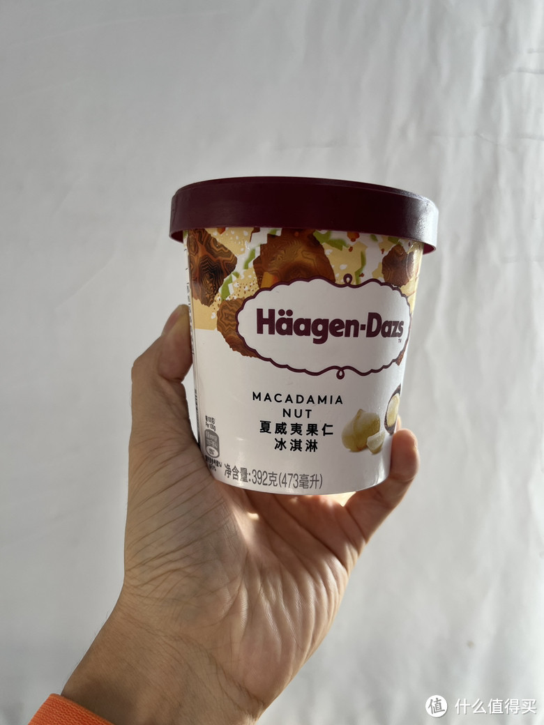 冰淇淋吃到最后还得是哈根达斯