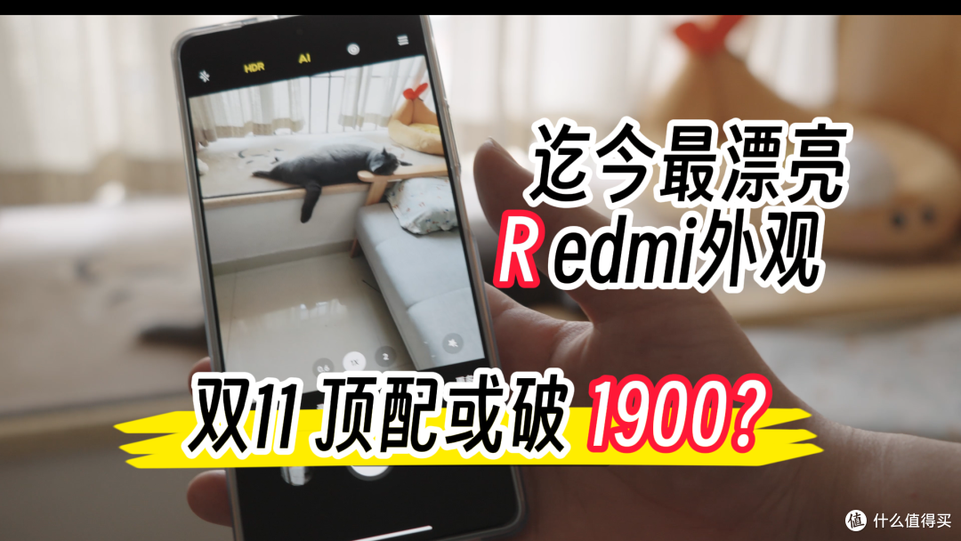 Redmi Note 12 Turbo体验测评,大内存大存储几年不卡,安心养老