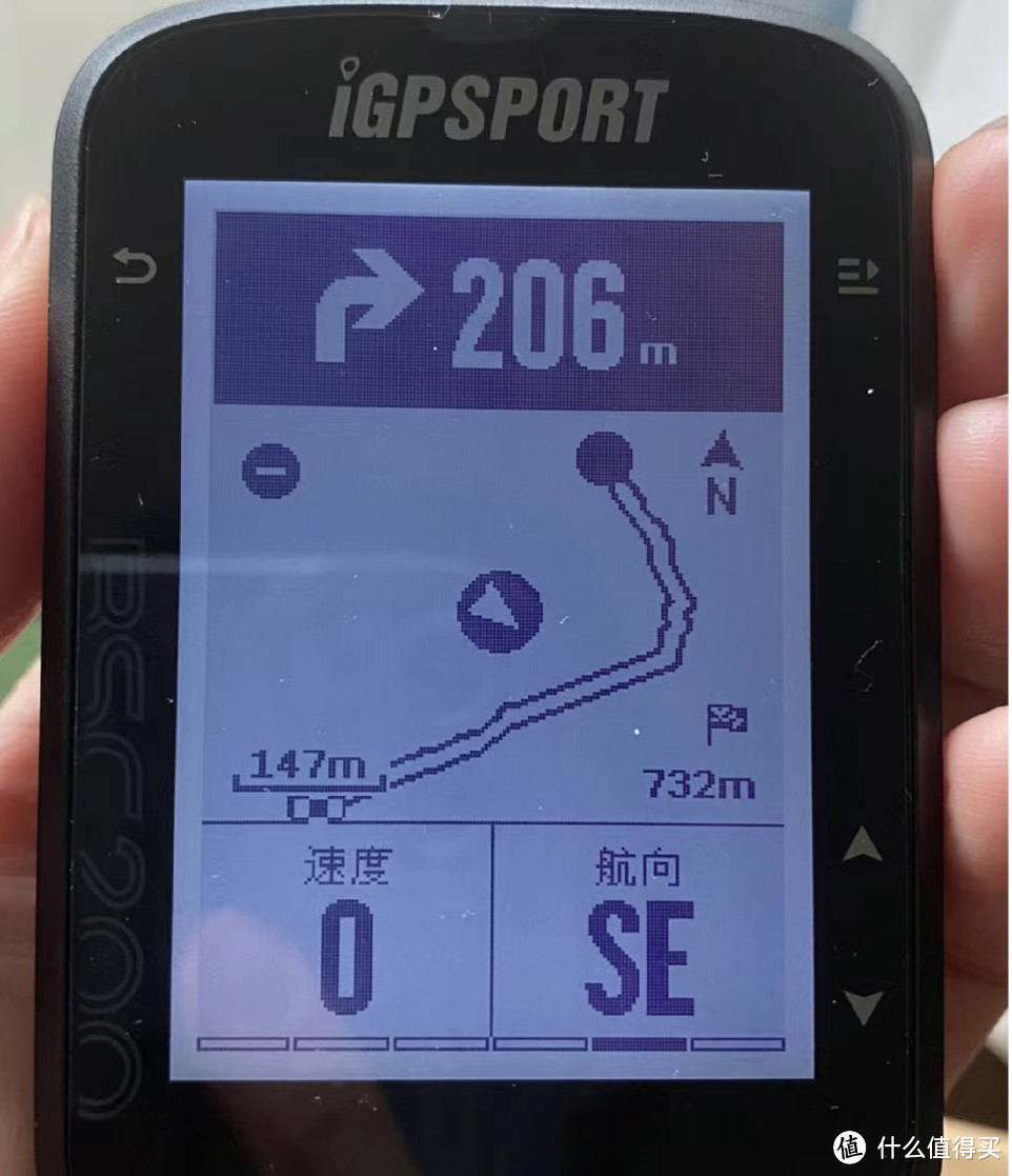 IGPSPORT，BSC200骑行100公里测评