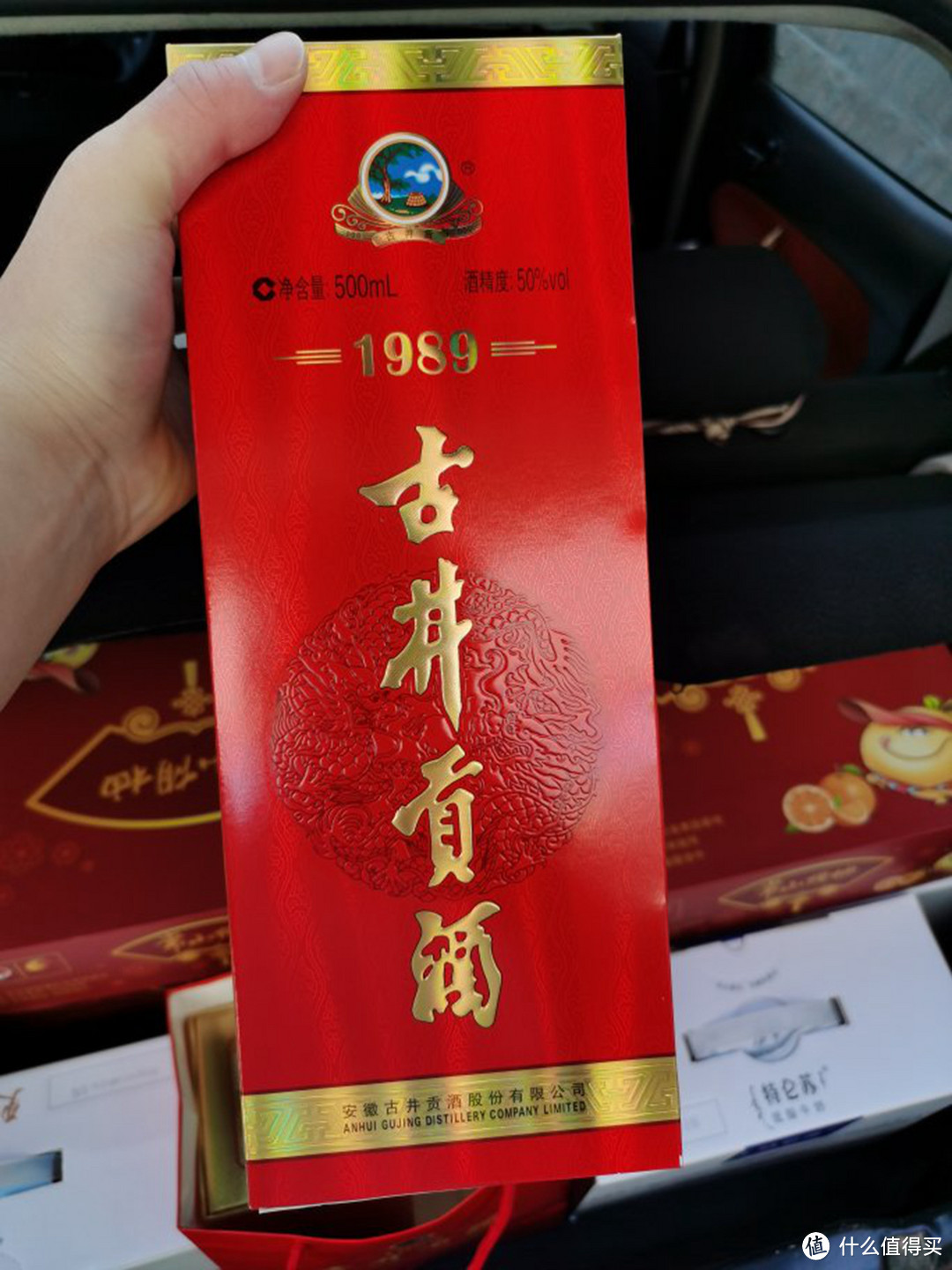 跟着行家选酒！这4款纯粮白酒好喝便宜，性价比超高，碰到别错过