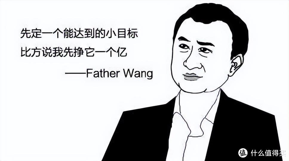 有钱就是幸福吗？