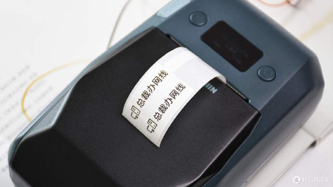 精臣悟界M2智能标签打印机:热转印清晰不褪色,商用家用两相宜