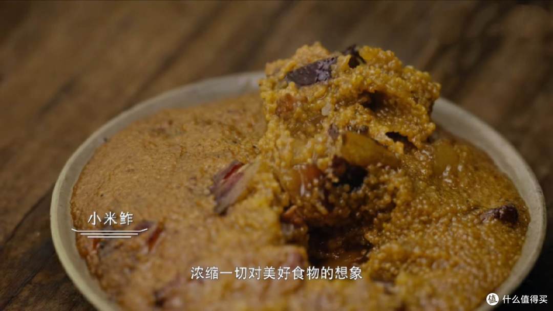 拯救你的零食荒!吃遍祖国的零食---贵州篇
