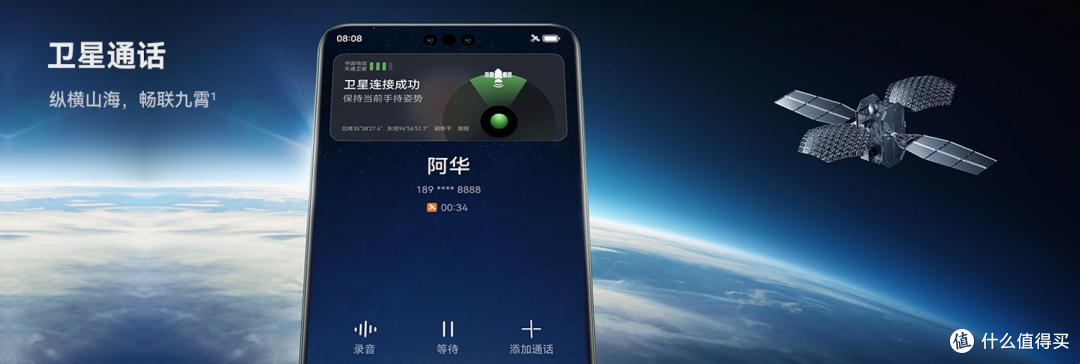 写在2023购物节前,盘点今年个人觉得还不错的手机推荐