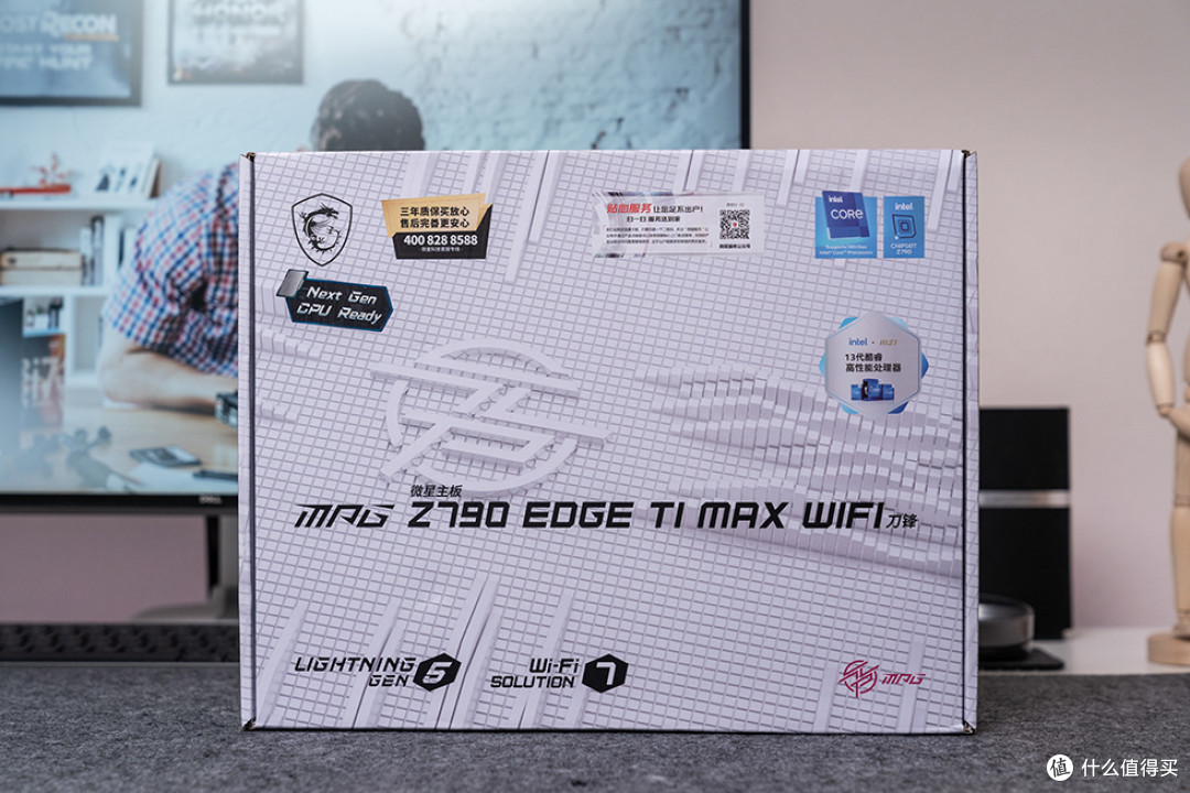 升级后更值得,微星 MPG Z790 EDGE TI MAX WIFI 主板开箱评测