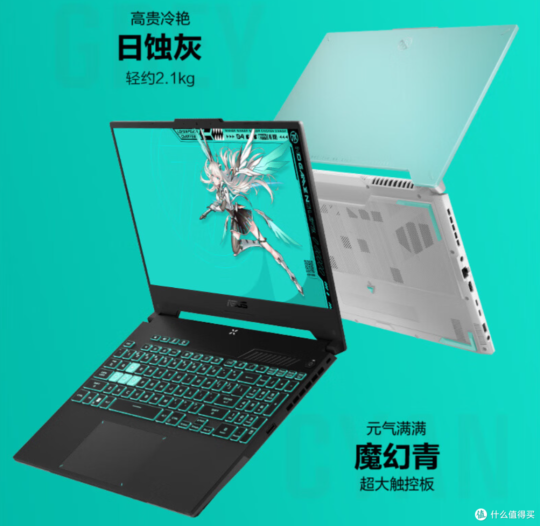 双十一游戏本怎么买?这几款产品你一定了解下!