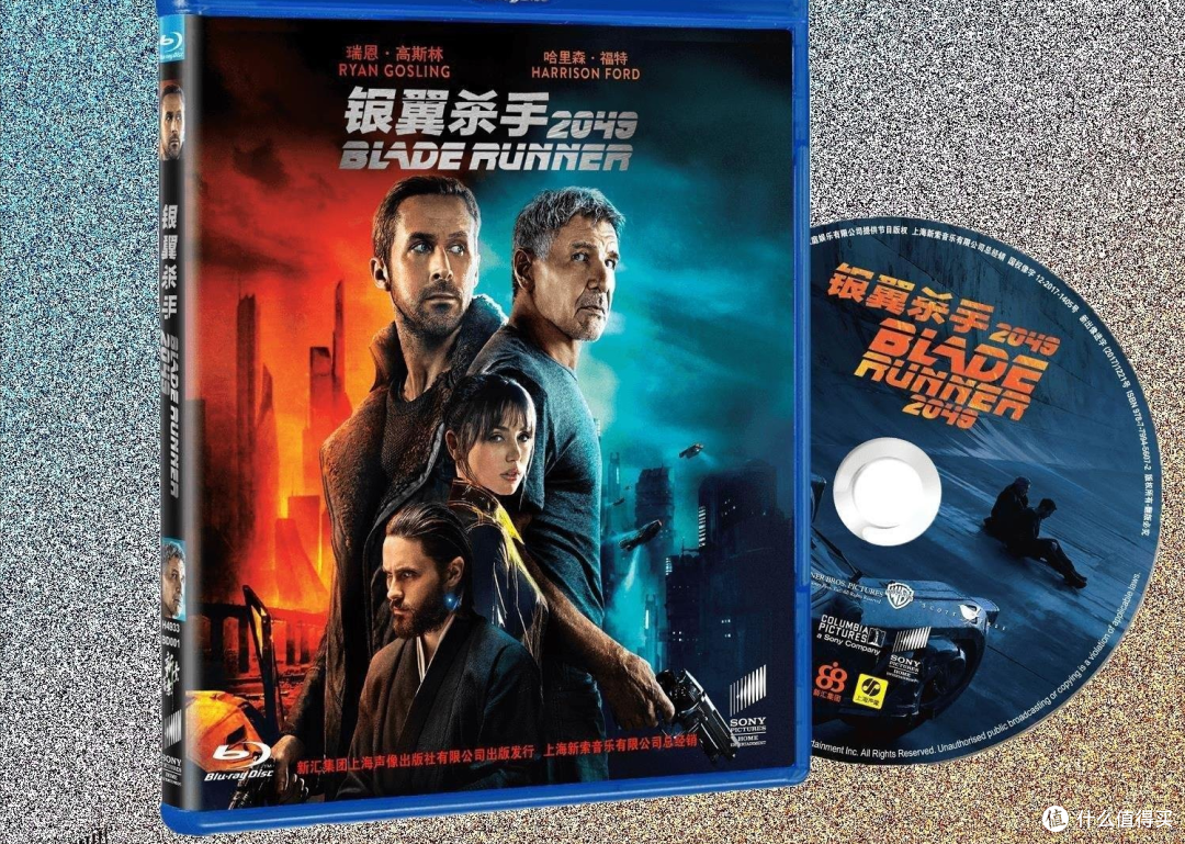 你看到的高清蓝光，可能是假蓝光！