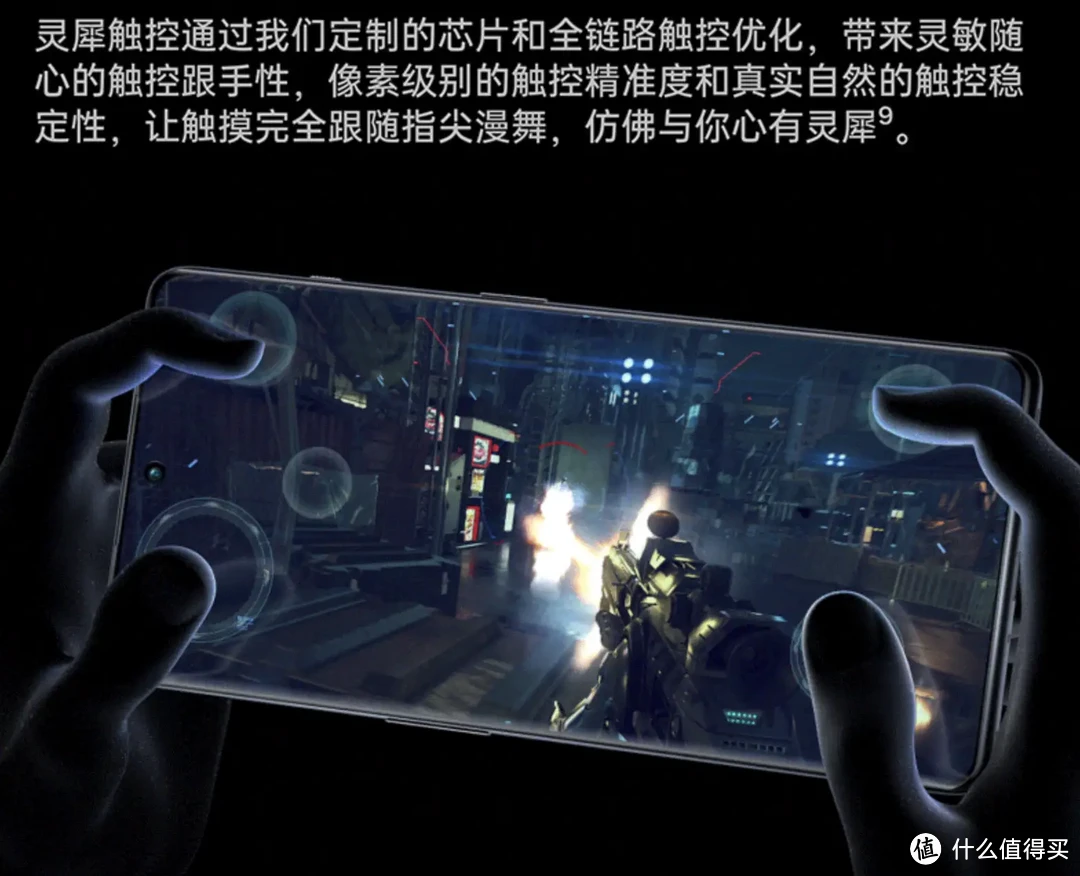 双十一剁手指南!多价位多选择,一加全系手机导购