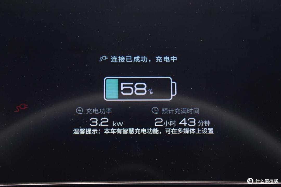 居家出行两不误,用电无忧,奥海充放电一体枪评测