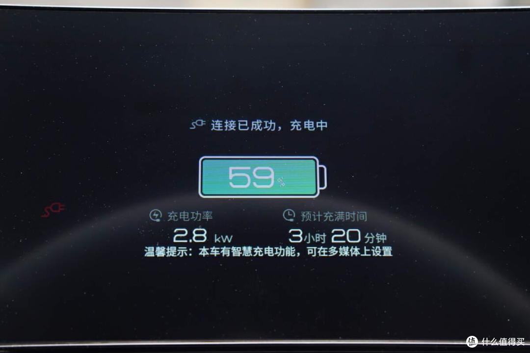 居家出行两不误,用电无忧,奥海充放电一体枪评测
