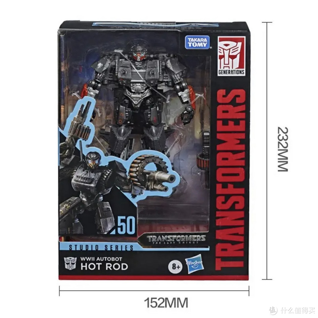 ￼￼变形金刚（TRANSFORMERS） 男孩儿童玩具模型手办礼物电影加强级 SS50 热破 E7196