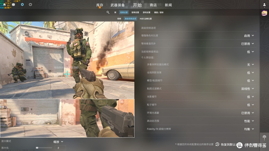 装入口袋,随时可以,酣战CS2,零刻SEi12 12450H性能实测!