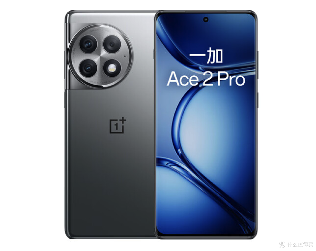 三款24GB+1TB手机,全部开始跌价,最低仅3399元