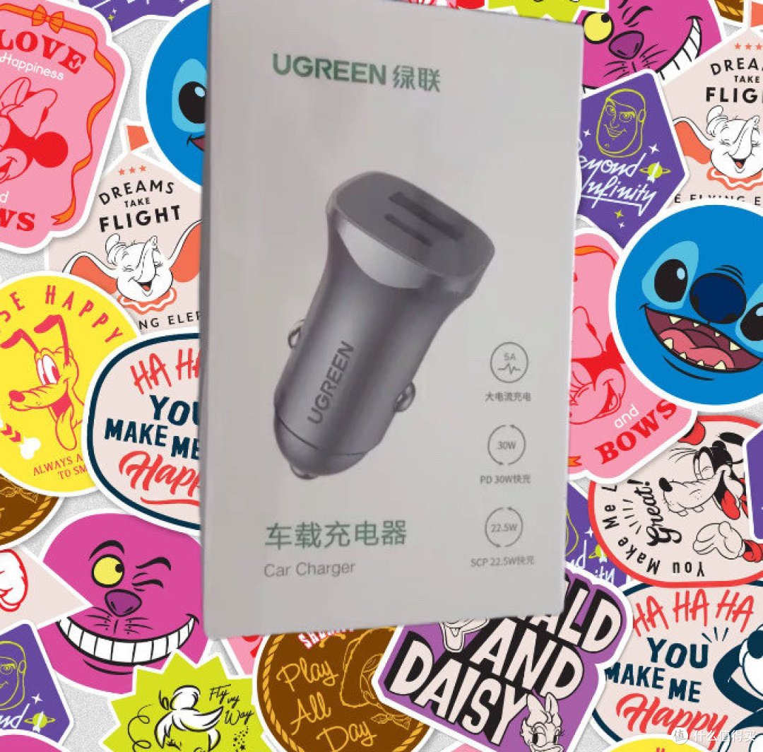 绿联车载充电器让车内充电更加快速