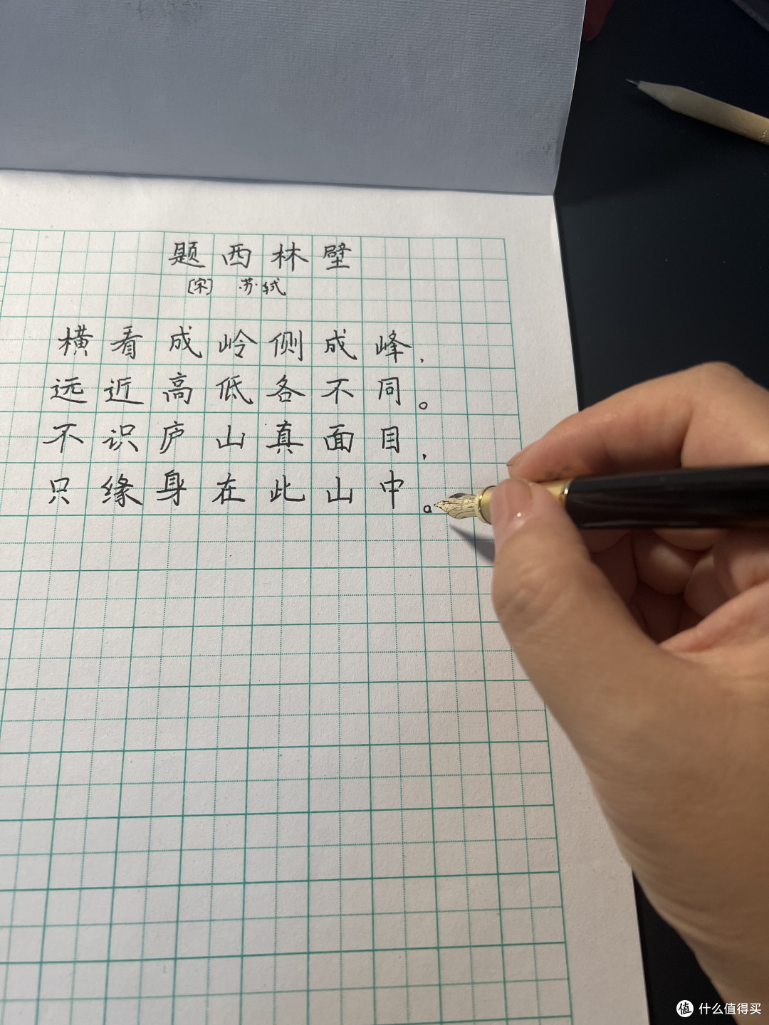 帅气的英雄钢笔礼盒到手啦