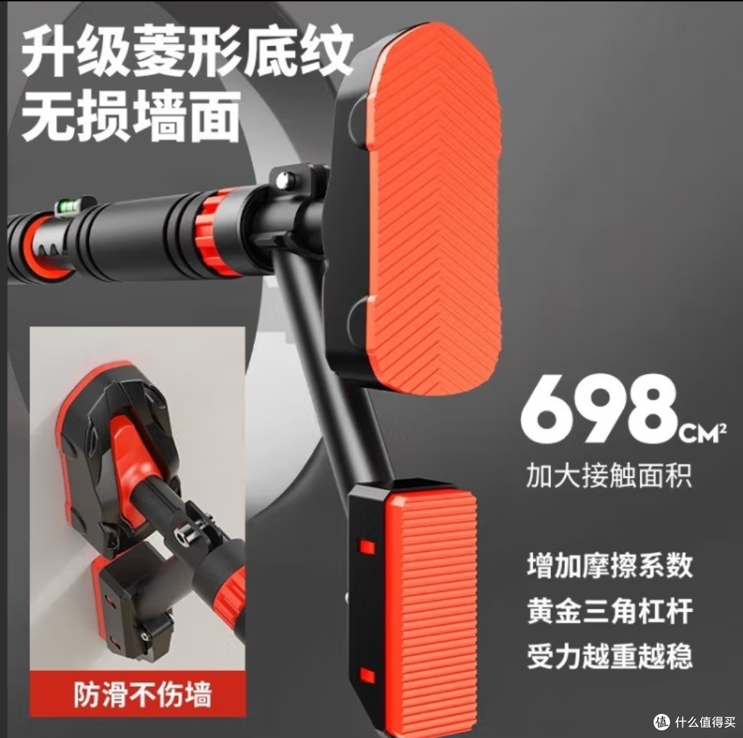 羽豪羽豪单杠家用室内健身器材引体向上器儿童成人运动家庭免打孔