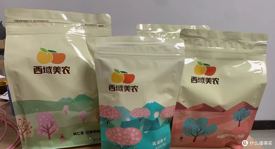 双十一吃货推荐:吃出好气色