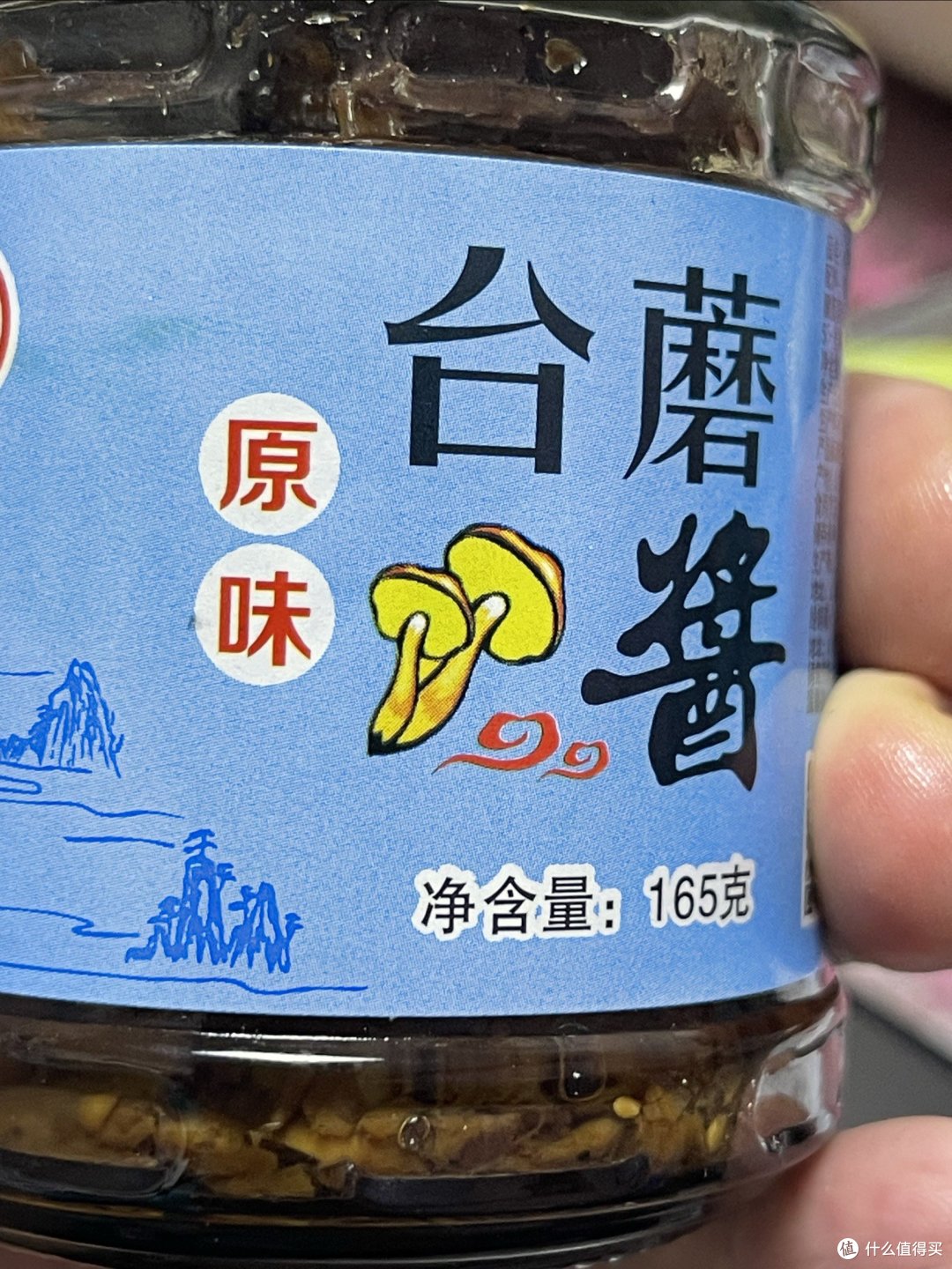 这个台蘑酱很不错的