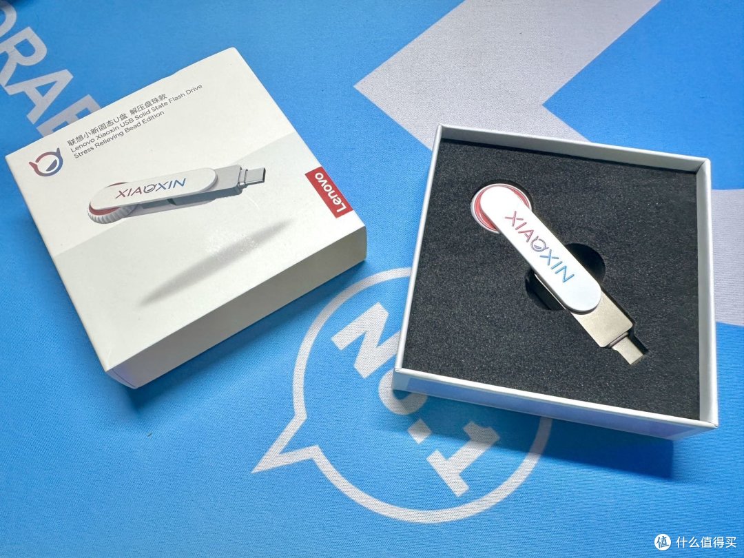 赛博盘珠——联想小新固态U盘 解压盘珠款开箱图赏