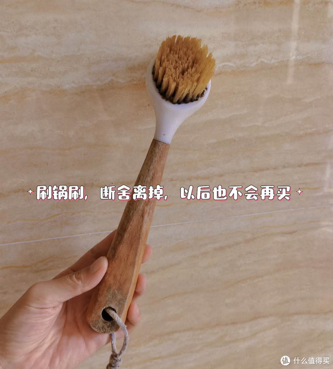 6年家庭主妇忠告:厨房用品,别买花里胡哨的,基础款的就够用!