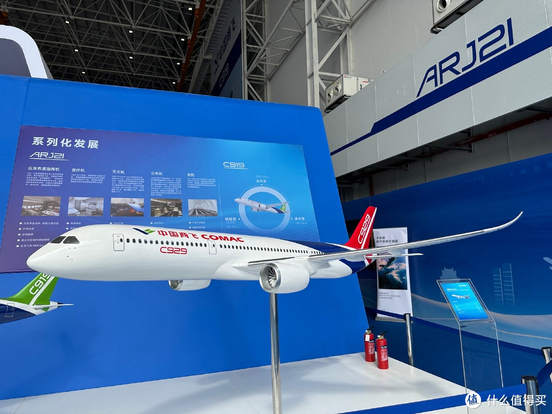 中国双通道远程宽体客机C929正式立项！对标波音767