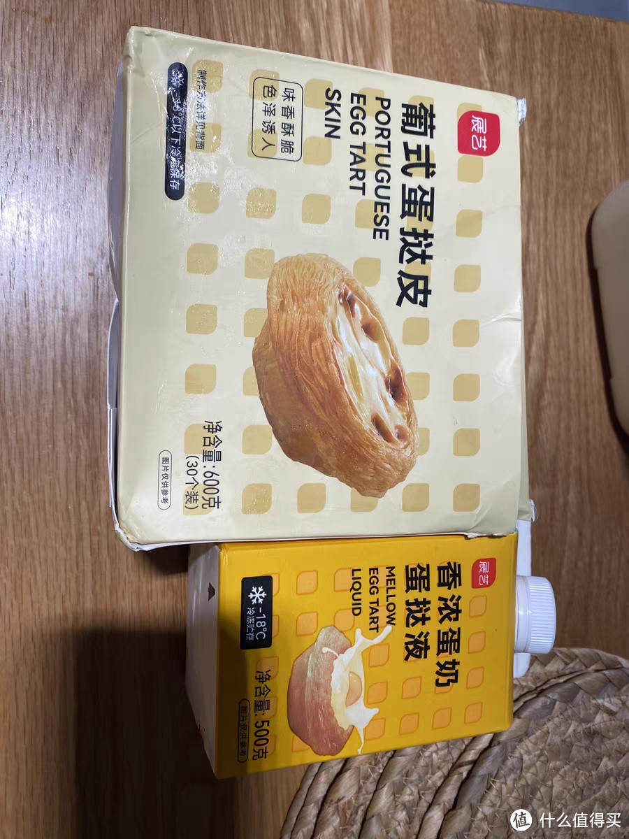 秋日里的第一锅蛋挞!
