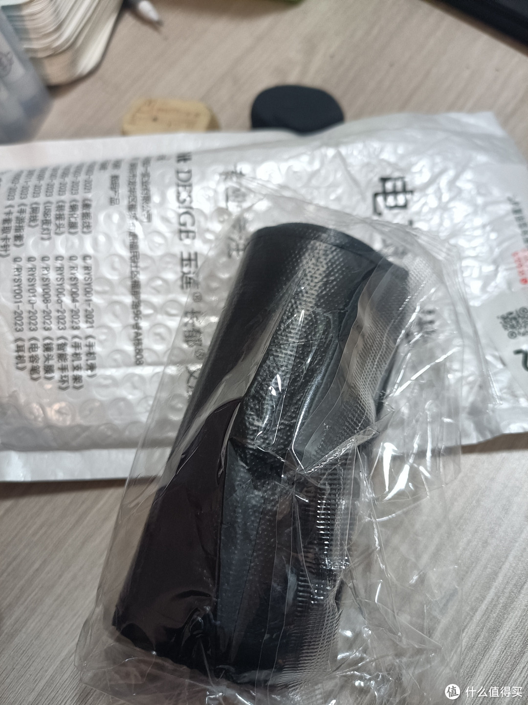 必备神器!0.9 元带走 100 个垃圾袋,轻松解决垃圾分类烦恼!