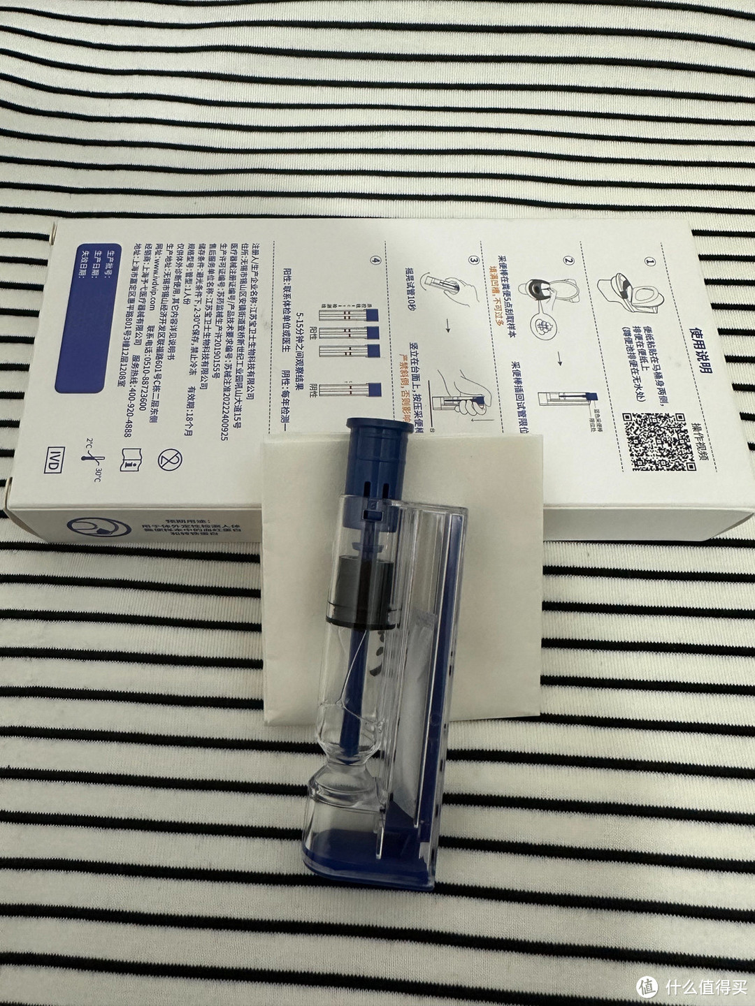 在家就能自查胃肠道疾病,一定要试试!