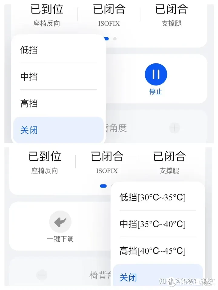 刚刚提车,想给娃买个安全座椅,哈卡达安全座椅怎么样?
