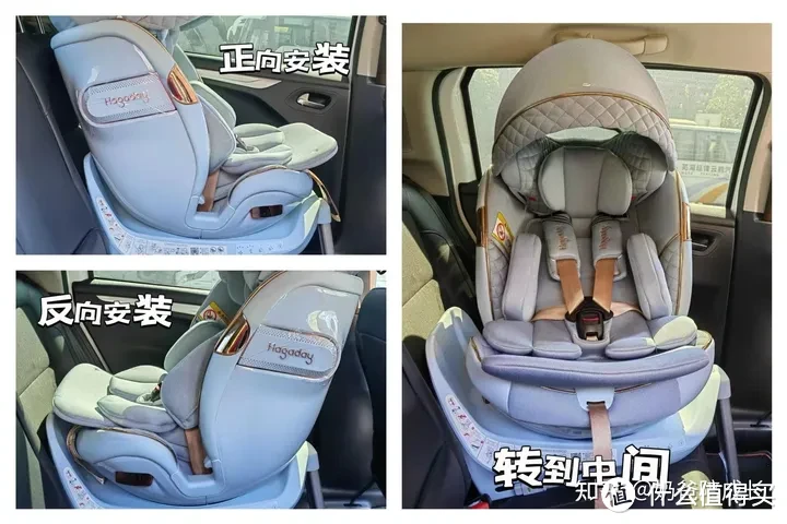 刚刚提车,想给娃买个安全座椅,哈卡达安全座椅怎么样?