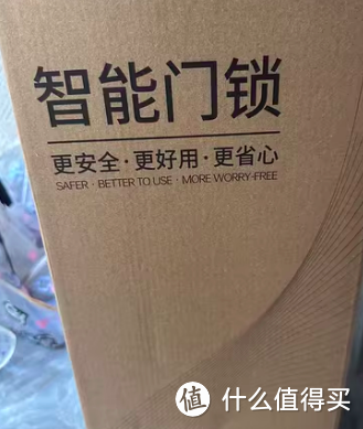 指纹锁选购指南：如何选择适合自己家庭的锁具