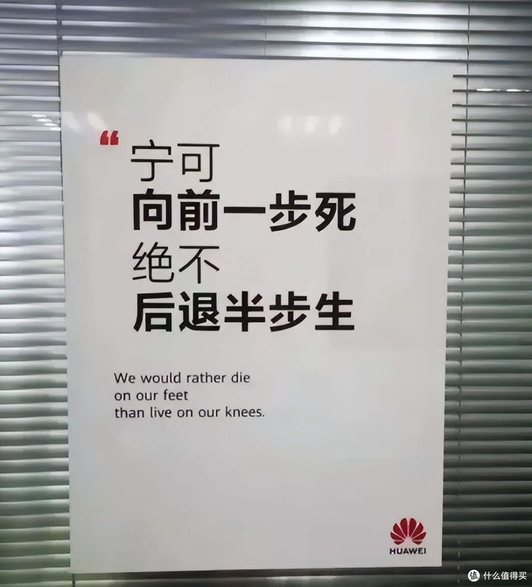 曝华为、小米达成一致,力挺国产CMOS厂商豪威,全面替换日本索尼