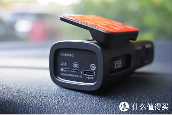 佑途C2L行车记录仪：一个守护你驾驶之路的“超级眼睛”